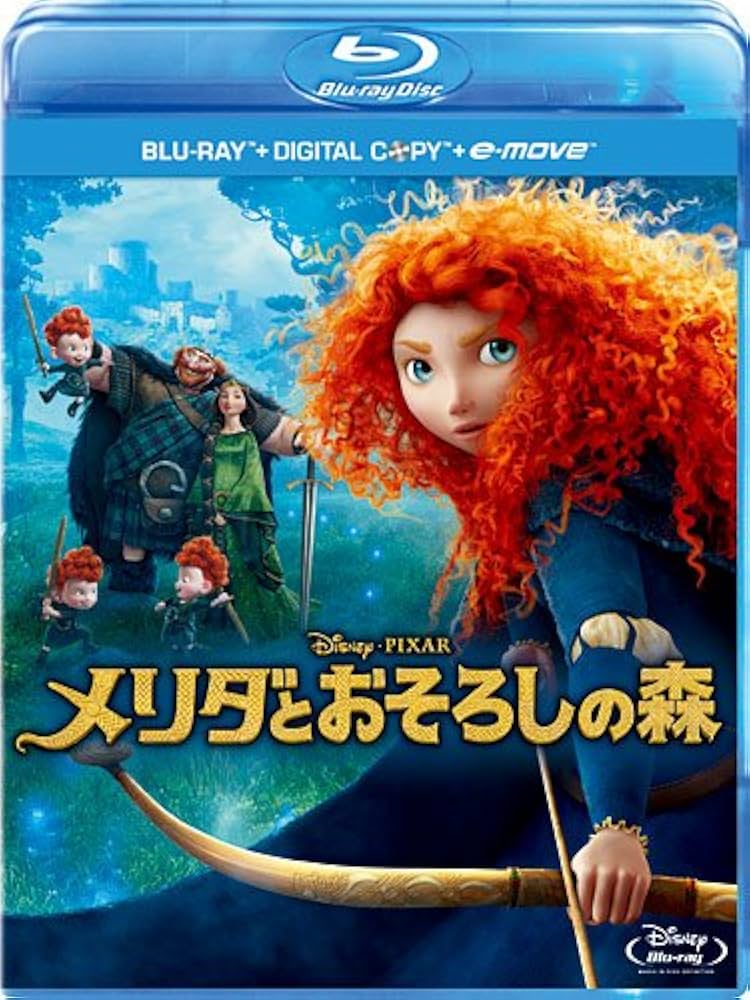 Amazon.co.jp: メリダとおそろしの森 ブルーレイ(3枚組/デジタル